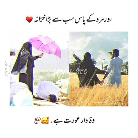 100% right