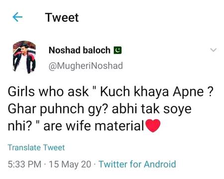 Aur ghar pohanch Kar btana😹🙈