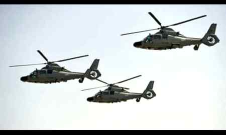 Z-9 Helicopter's Belongs to Pakistan Navy.