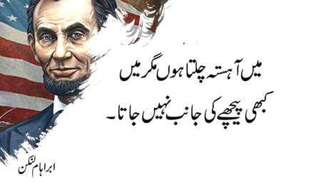 Samajne ki zrurt h sab ko