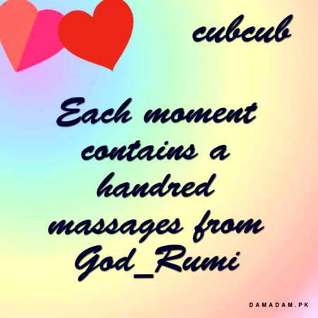 Rumi words