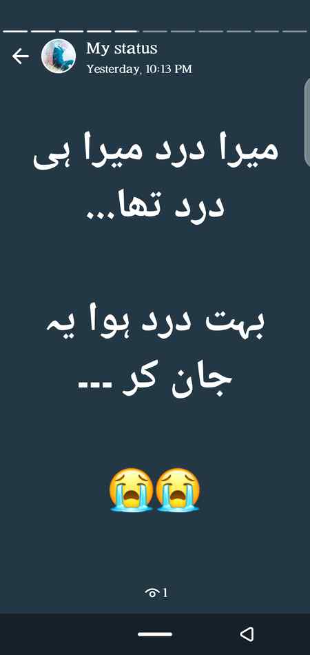 💘💘 wajeeha 💘💘