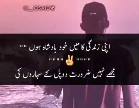 Hmmm right✌✌✌