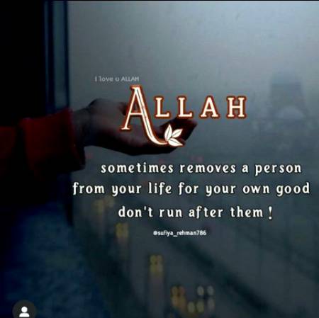 ALLAH WILL NEVER LET YOU DOWN SO BE CLOSE TO HIM .DON'T WORRY☺😊😍😍