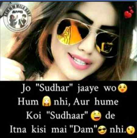 Albela bilo. ...😍