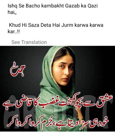 Ishaq ishaq ...