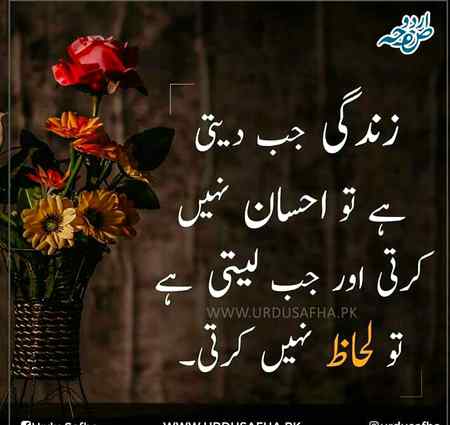 Right 💯💯💯💯😯😌