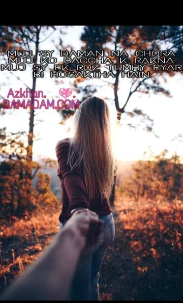 My first editing 😊😊😊