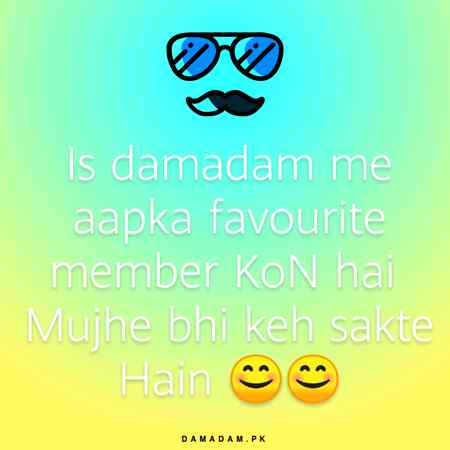 Bataoo sab 😎