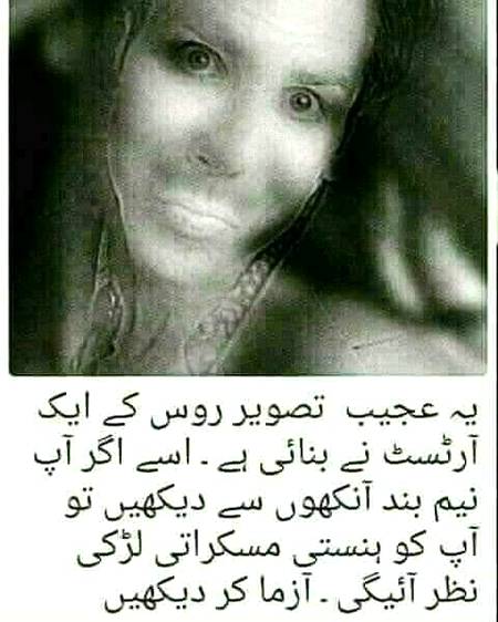 Borha baba