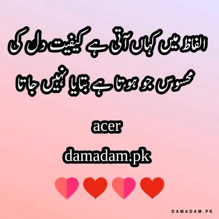 p0st by acer🔥🔥