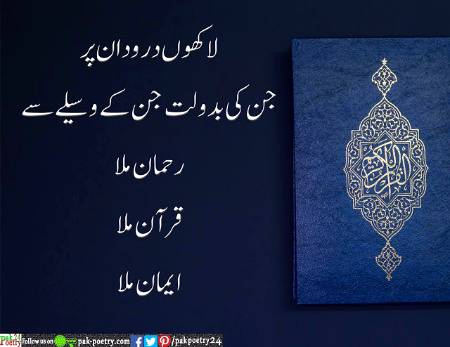 Beshak 💯💯💯😇