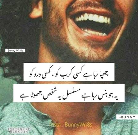 😶💔Broken💔😶