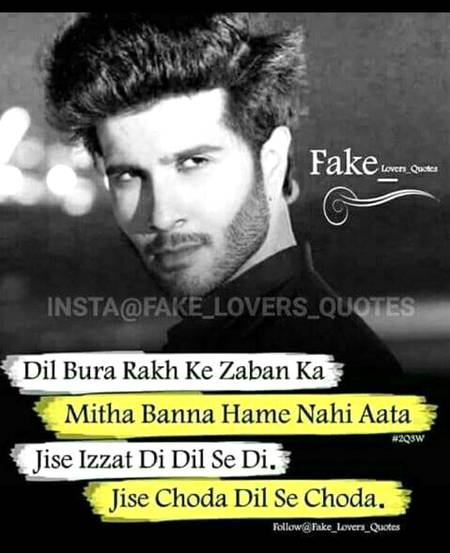 hmmmmm Fazol Logo Se bt nhe Krty 😎😎