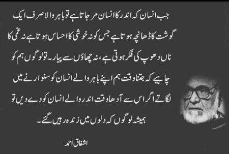 Hmm right🙂