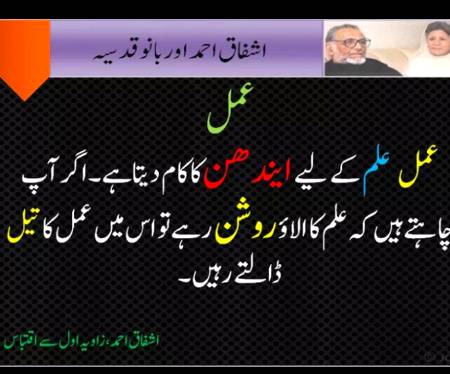 Hmm right🙂