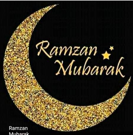 Sub Muslmano Ko Ramzan Ka Chand Mubarak Ho