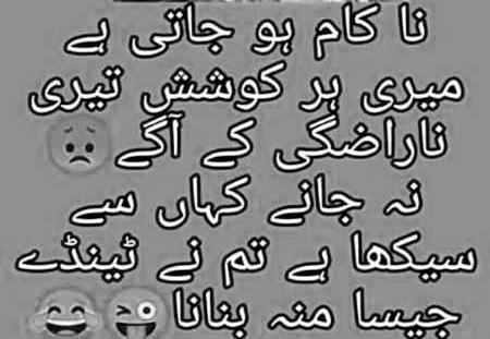 Asalam o aleekum