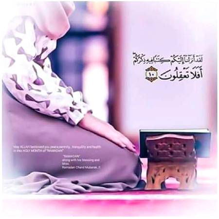 جب درد بڑھنے لگے اور کچھ بھی سمجھ نہ آئے🌹
تو اپنے رب کی طرف چلے جاؤ🌹
کیونکہ دل کا سکون بس اسی کی یاد میں ہے🌹