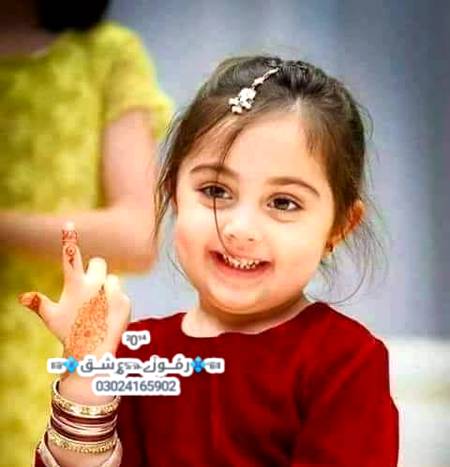 .جانتے ہیں بیٹی کا پہلا حق کیا ہے
جو لوگ ادا نہیں کرنے _____💔
"اس کی پیدائش پر خوش ہونا "❣