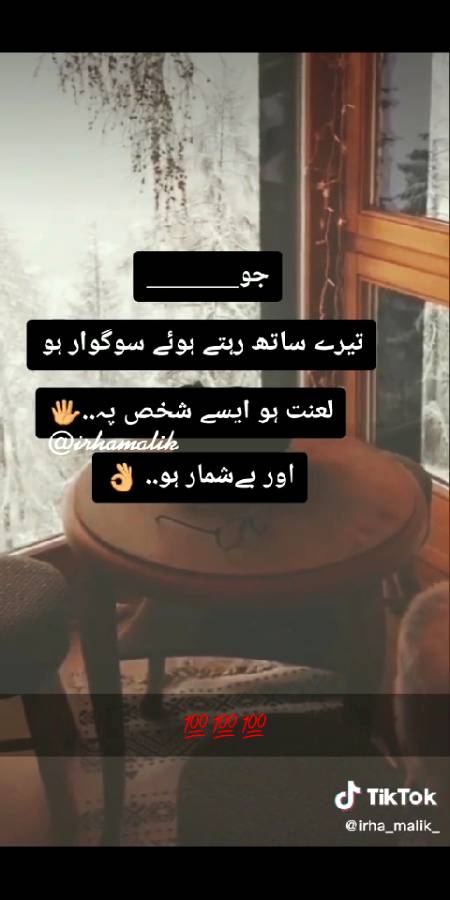 👉Kia 🍁bat🍁 he👈