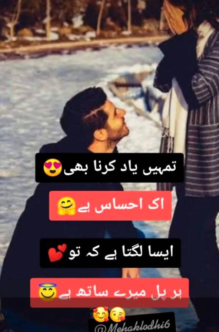 Hmmm realy