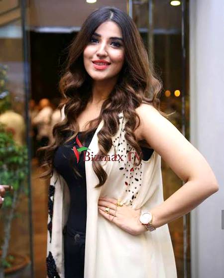 Hareem faroq