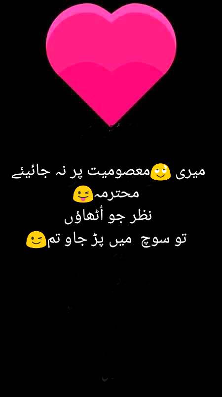 Yepp...😊