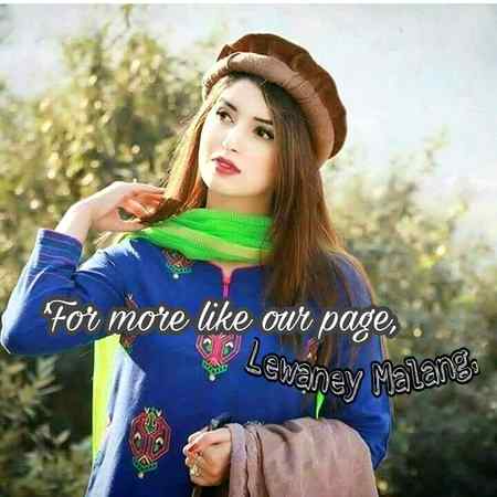 زہ بە ٹول عمر د یار د دَر ملنک شم
کە جانان راتە كچكول كې مېنە راكڑە