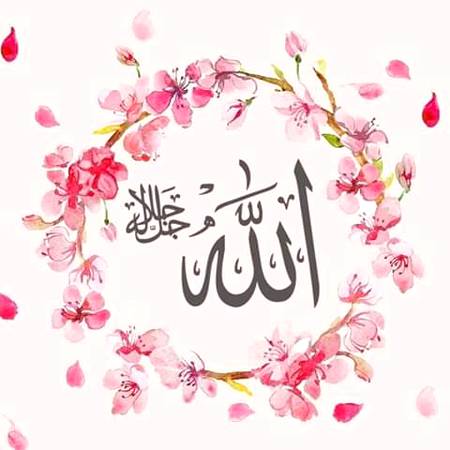 صحابہ کرام نیکیاں کرکے بھی روتے تھے اور آج کا انسان پہاڑوں جتنا گناہ کر کے بھی شرمندہ نہیں ہوتا...!!*
استغفر الله😭🙏🏻...!!
(وَ اَقِیْمُوا الصَّلٰوةَ وَ اٰتُوا الزَّكٰوةَ)