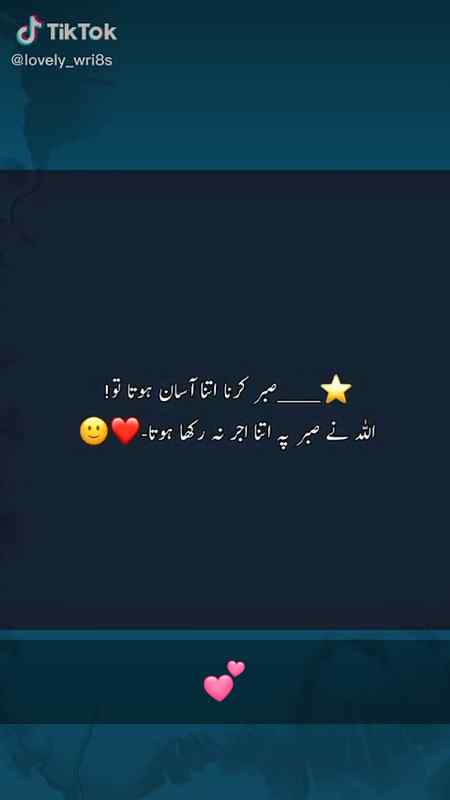 Yeah right 💝