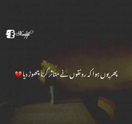 hmmmmmm so sad today