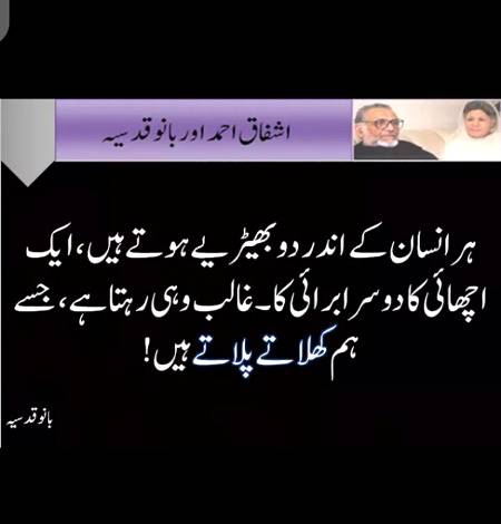 Hmm right🙂