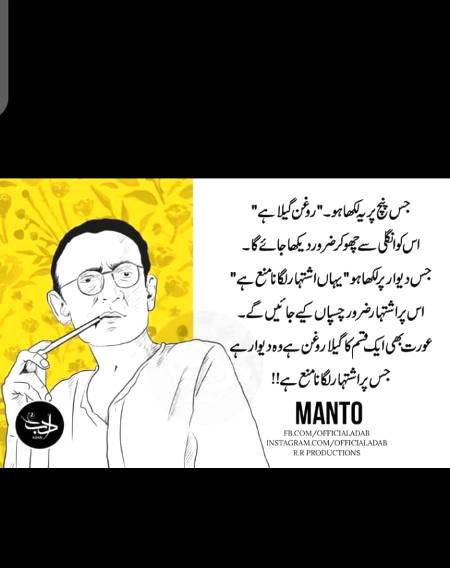 No bad comment
