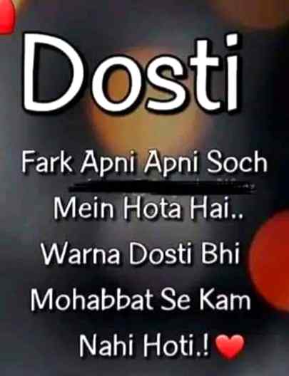 Sending by fareed ahmed shaikh