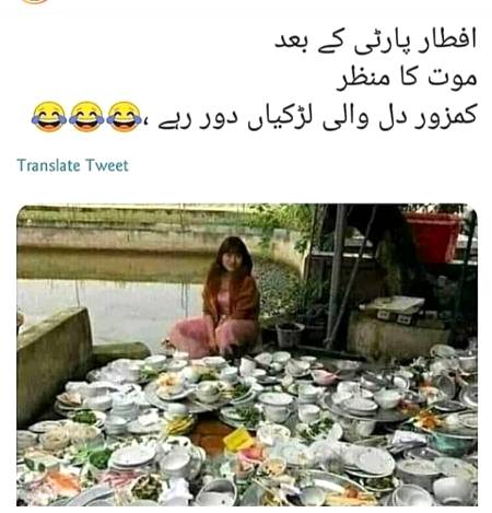 Zulam log🤐😒🔥