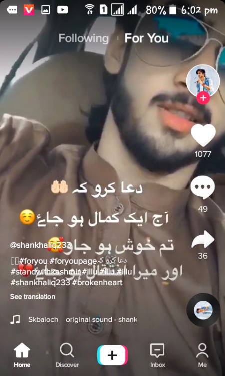 Ab ap kosh ho jawo💔