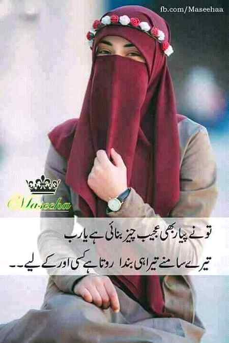 Hlo friends