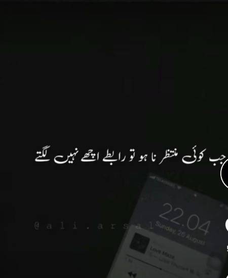 Dard-E-Dil💔💔