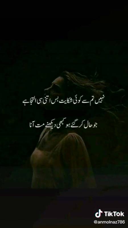 😭😭  come back my frind