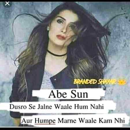 Albela bilo. ...😘😘