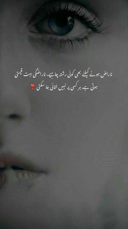 😏(☞ ಠ_ಠ)☞😏,(☞ﾟ∀ﾟ)☞😪