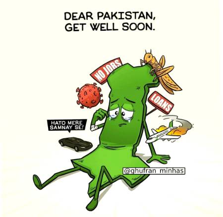 ALLAH pakistan ki maadad farmai......ameen