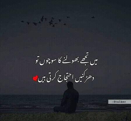 Kia Ajeeb Ittifaq hai😑😑😴👀👀