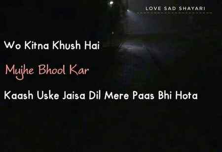 😞😞😞💔💔💔💔💔