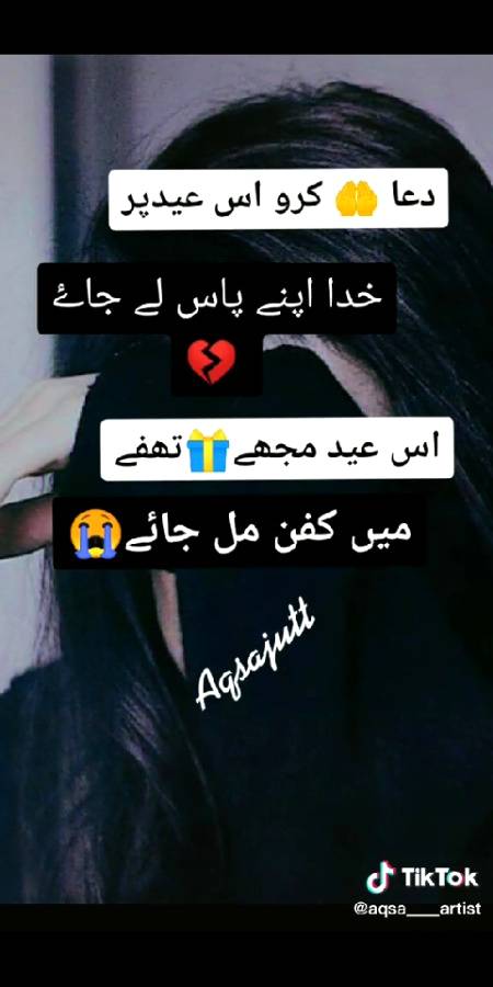 😔😔😔😢😢😢😔😔😔