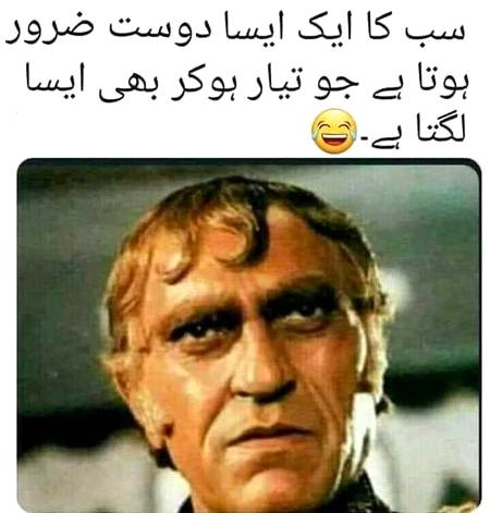 میرا دوست لالا خان 🌹🌹🌹@lala khan