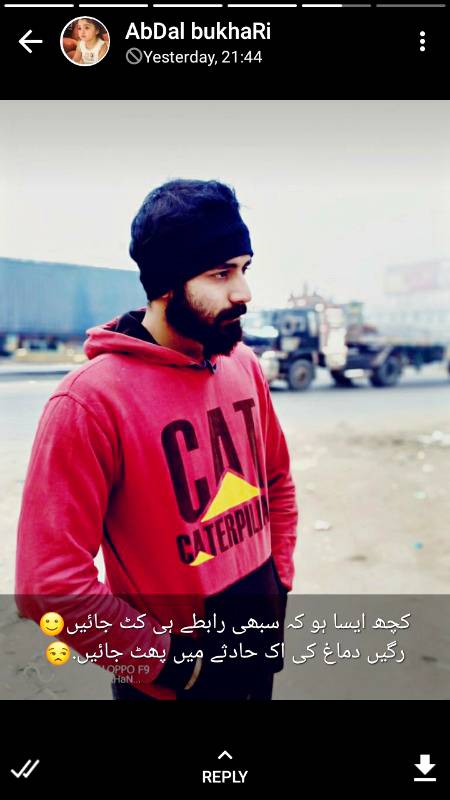 ❣🤲🏻 🌙۔

*مرد آنکھیں نیچی نہیں کرنا چاہتا عورت پردہ کو جہالت سمجھتی ہے ، مگر دونوں کو احترام اور عزت کی تلاش ہے ۔*
