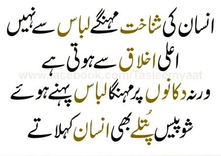 🌹🌹🌹صلی اللہ علی حبیبہ محمد نور من نوراللہ وعلی آلہ واہل بیتہ وعترتہ وازواجہ وصحبہ وجدہ وذریتہ و کل امتہ وبارک وسلم کثیراً کثیرا و دائماً ابدا 🌹🌹🌹