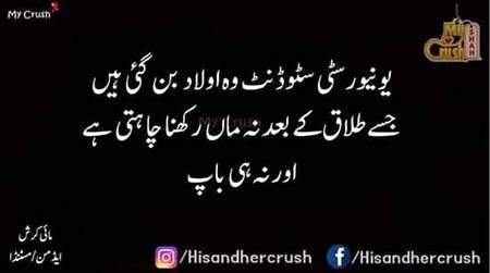 ahan right g....